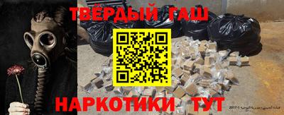 амф Кунгур