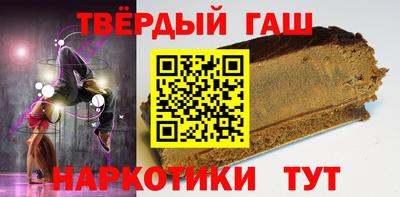 бутик Кулебаки