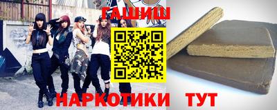 дурь Кумертау