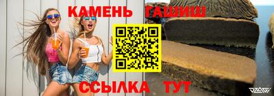 СК Балаково