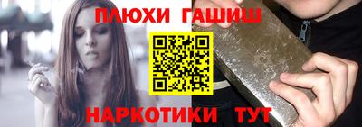 амф Кунгур