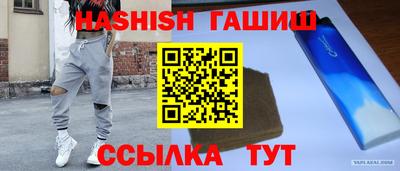 mix Балашиха