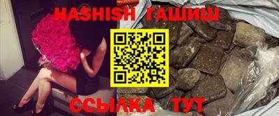 бутик Кулебаки