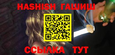 mix Балашиха