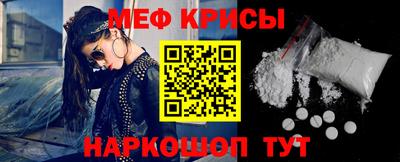 mix Балашиха