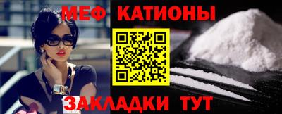 дурь Кумертау