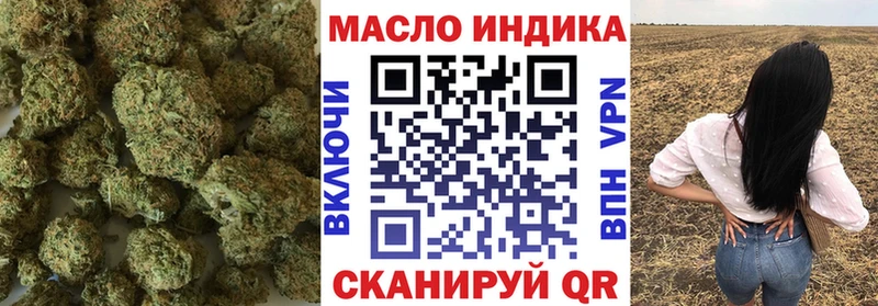 Купить  Кемерово  Дистиллят ТГК гашишное масло 