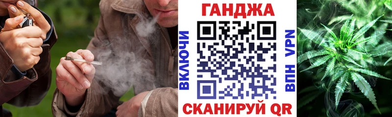 Купить закладки  Кемерово  Каннабис ГИДРОПОН 